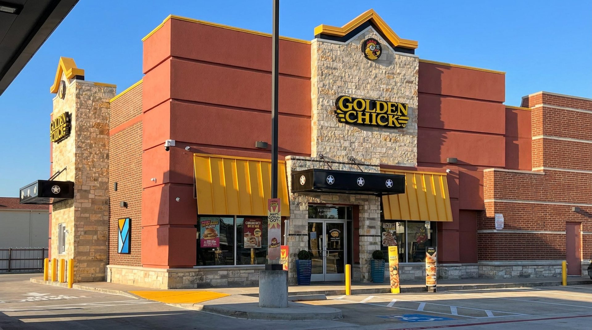 Golden Chick - Houston Parker Road