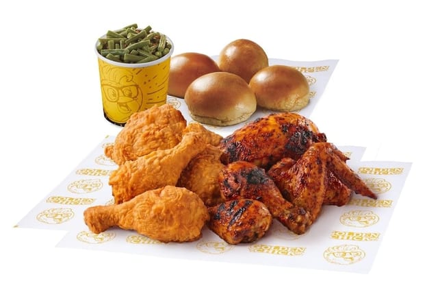 8 Pc Mixed Chicken.