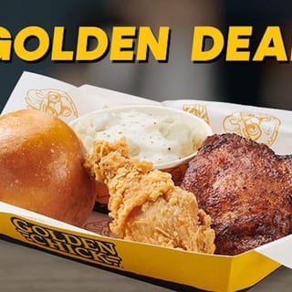 2 Pc Dark Chicken Deal